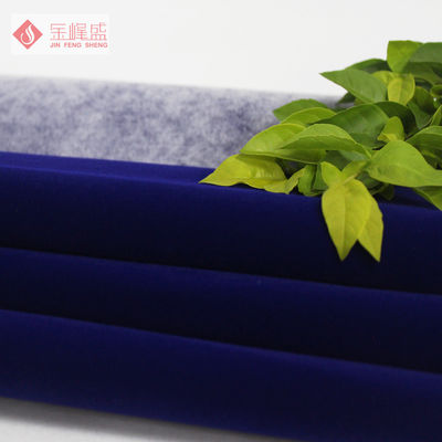 Dark Blue Velvet Flock Fabric Non Woven For Package Upholstery