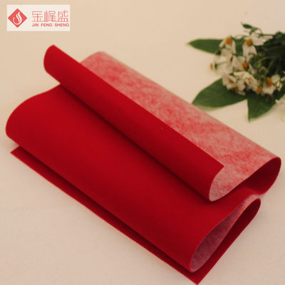 Non Woven Velvet Flock Fabric Red Plain For Jewellery Box / Case