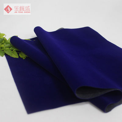 Luxury Nylon Velvet Flock Fabric For Watch Packaging Box Upholstery Materials