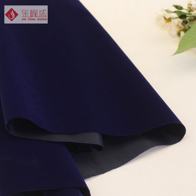 Classical Flocked Knitted Polyester Velvet Fabric Customized Color / Size