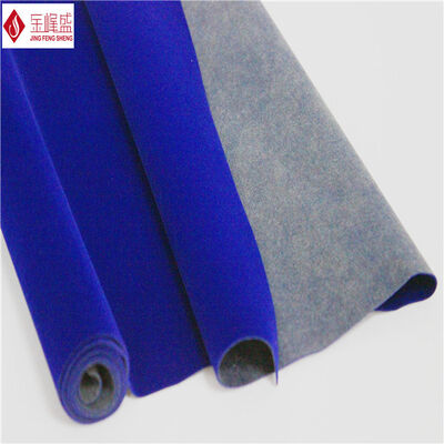 Modern Plain Flocking Fabric , Velvet Sofa / Furniture Flock Upholstery Fabric