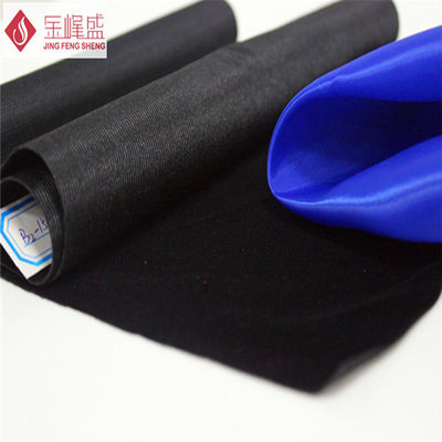 Plain Flocked Tricot Fabric , Nylon Jewelry Box Lining Fabric